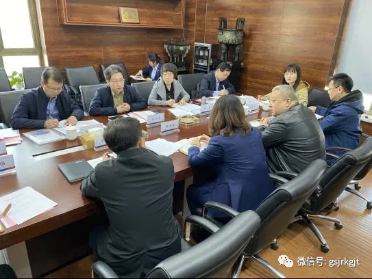 酒泉市政府到股交中心、金控投資調研