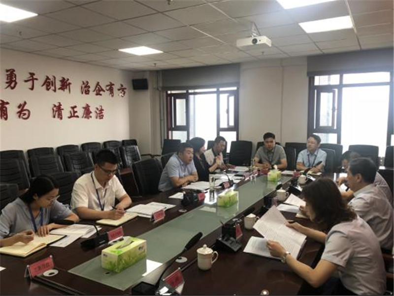 甘肅征信與蘭州新區金控集團開展業務交流座談會