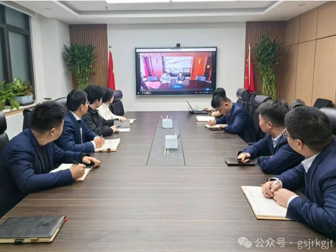 企業動態 | 提升合規運作水平、規范基金業務操作——金控基金參加轄區私募行業專題培訓