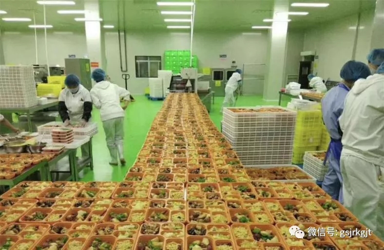 同心抗疫克時艱 金融助力顯擔當---金控再貸款公司堅持疫情防控和業務運營“兩不誤”