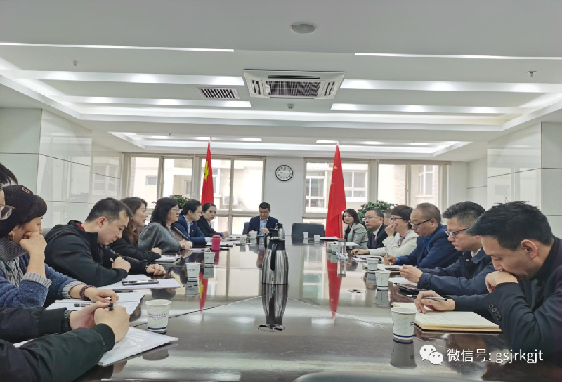 甘肅股權(quán)交易中心參加發(fā)展多層次資本市場座談會