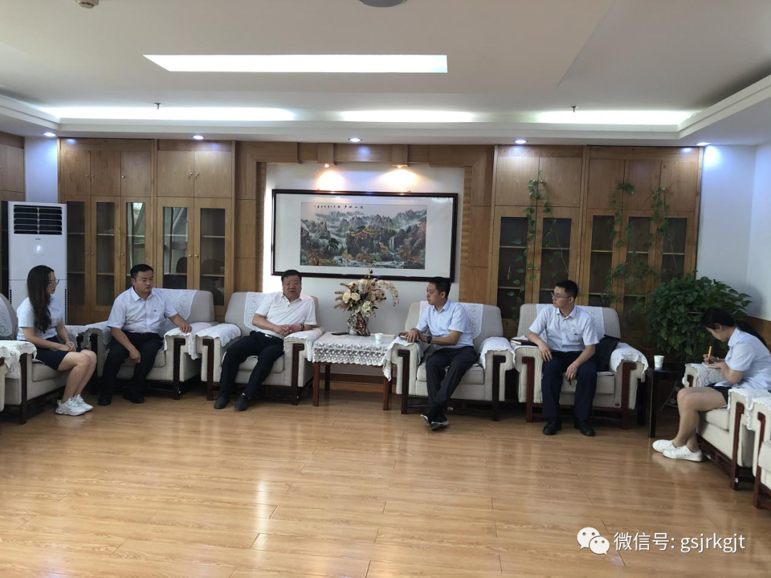 隴原租賃與酒泉市政府開展業務洽談