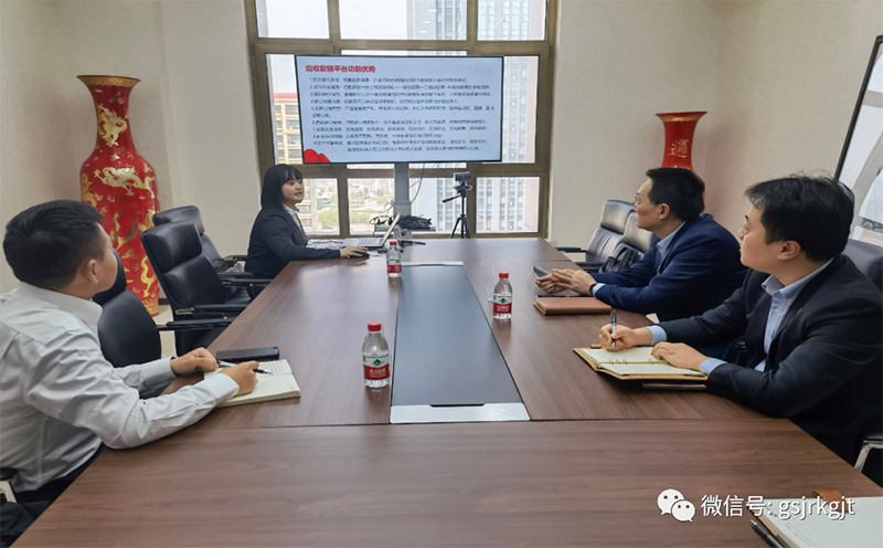 浙商銀行與供應鏈公司開展業務交流培訓