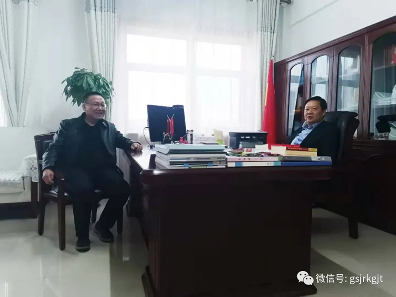 金控張掖擔保領導班子赴張掖市委市政府匯報工作